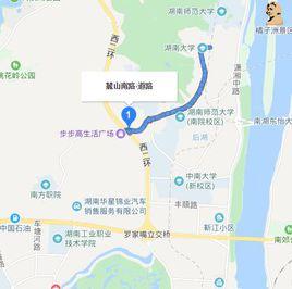 麓山南路