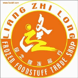 良之隆凍品行LOGO