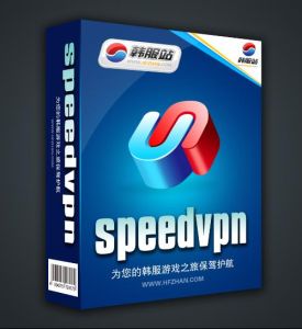 speedvpn