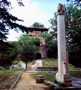 北京神道博物館