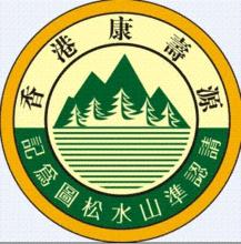 康壽源LOGO