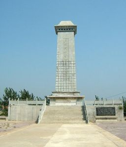 香城固伏擊戰紀念碑