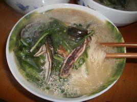 范水長魚面