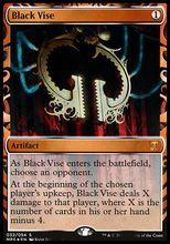 Black Vise