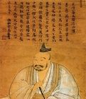 龍造寺氏