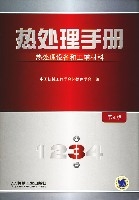 Office2007中文版入門·提高·精通