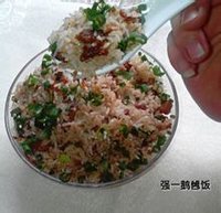 鵝乸飯