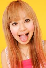 Neeko的舌鑽