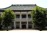 武漢屈原紀念館