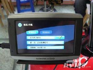 西門子CN3100 GPS