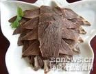 澆驢肉