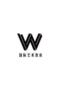 W國際藝術教育