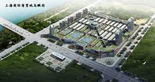 上海國際商貿城鳥瞰圖