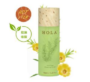 HOLA[HOLA護膚品品牌]