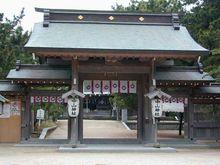 中山神社