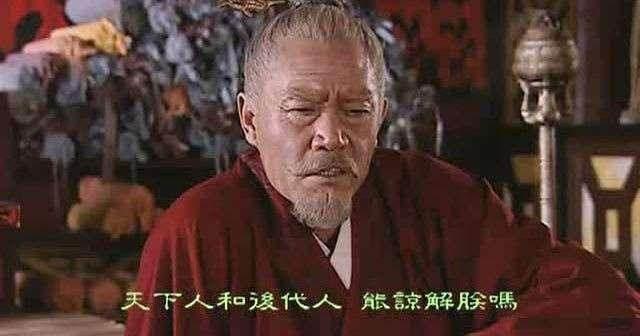 漢武帝晚年，留下一個千瘡百孔的大帝國