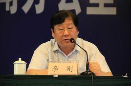 李剛[浙江省民政廳副巡視員]