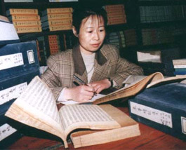 （圖）中國第一位歷史學女博士黃愛平教授