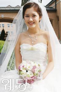 《結婚》