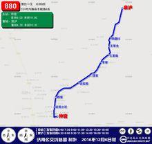 880路