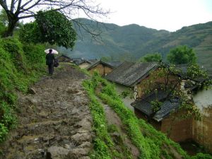 凹烏塘村