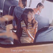 every little thing