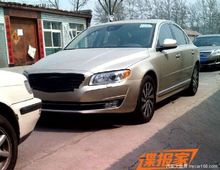 Volvo S80L