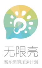 上海慶科信息技術有限公司