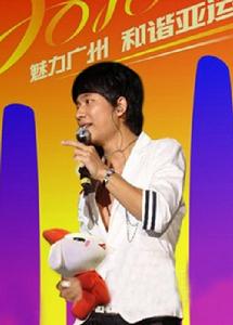 歡子參與廣州亞運會歌曲創作和演唱