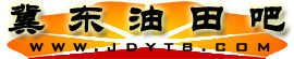 冀東油田吧logo