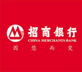 CMB[中國招商銀行]