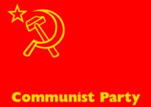 英國共產黨[成立於1920年的英國政黨]