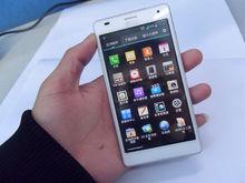 LG Optimus 4X HD