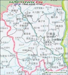 Ningnan County