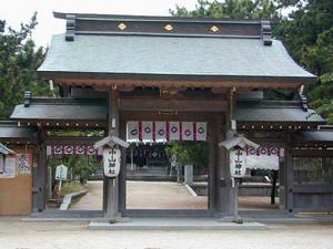 中山神社