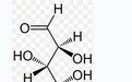 甘露糖胺醇