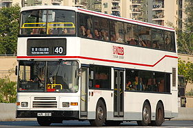 九龍巴士40線