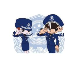 招警考試