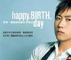 Happy.Birth.Day（阿信·搖滾詩的誕生與轉生）