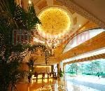 杭州第一世界休閒酒店