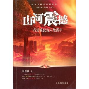 本書圖片