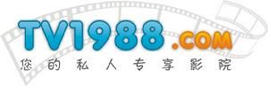 tv1988影院