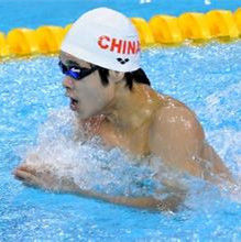 男子100米蛙泳