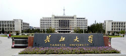 長江大學西校區