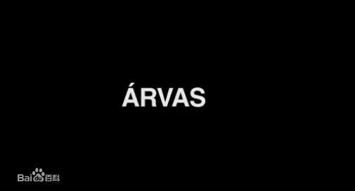 Arvas