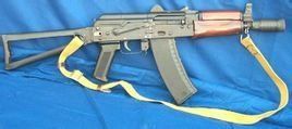 AKS-74U