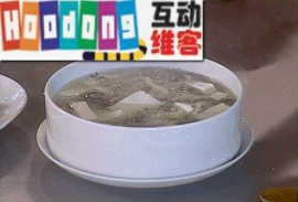 百里香豆腐堡