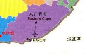 普萊騰貝格灣(Plettenberg Bay)，位於南非東開普省