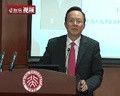 李玉泉[人保集團副總裁，人保健康黨委書記、總裁]