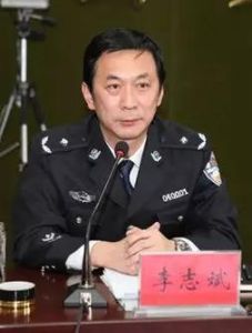 李志斌[呼和浩特市人民政府黨組成員]